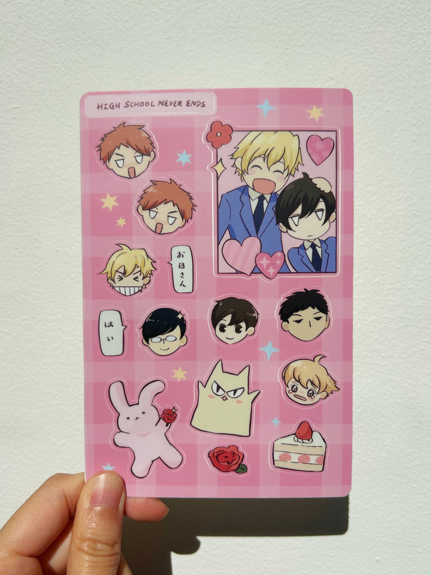 Shoujo Sticker Sheet 3