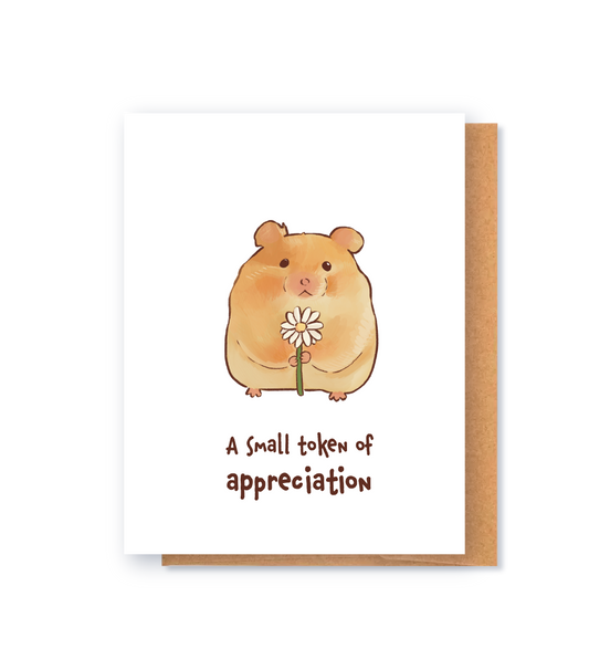 Thank you card: Small token of appreciation